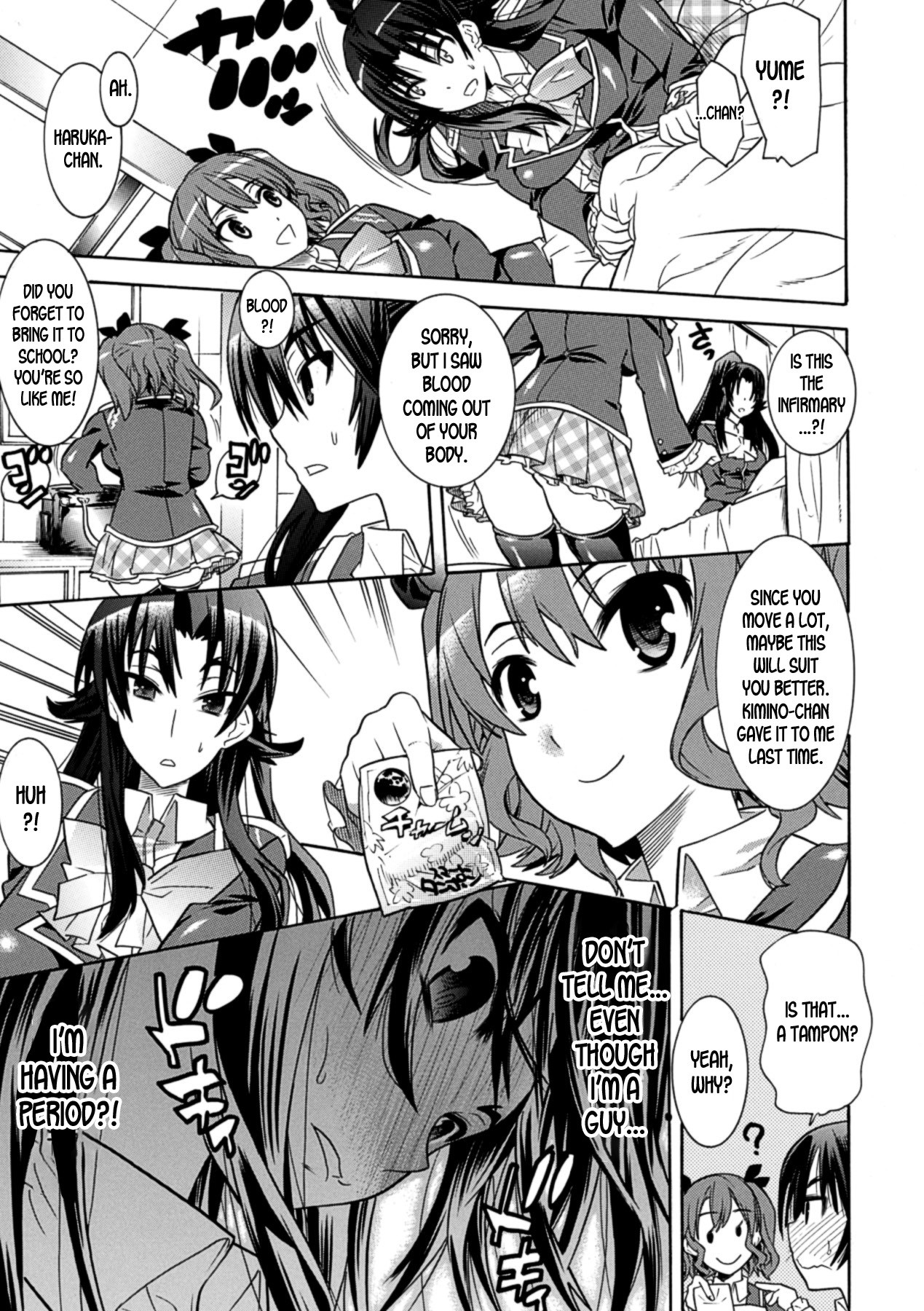 Hentai Manga Comic-When I Woke Up I Had Turned Into a Girl And I Had To Protect My Cousin-Read-37